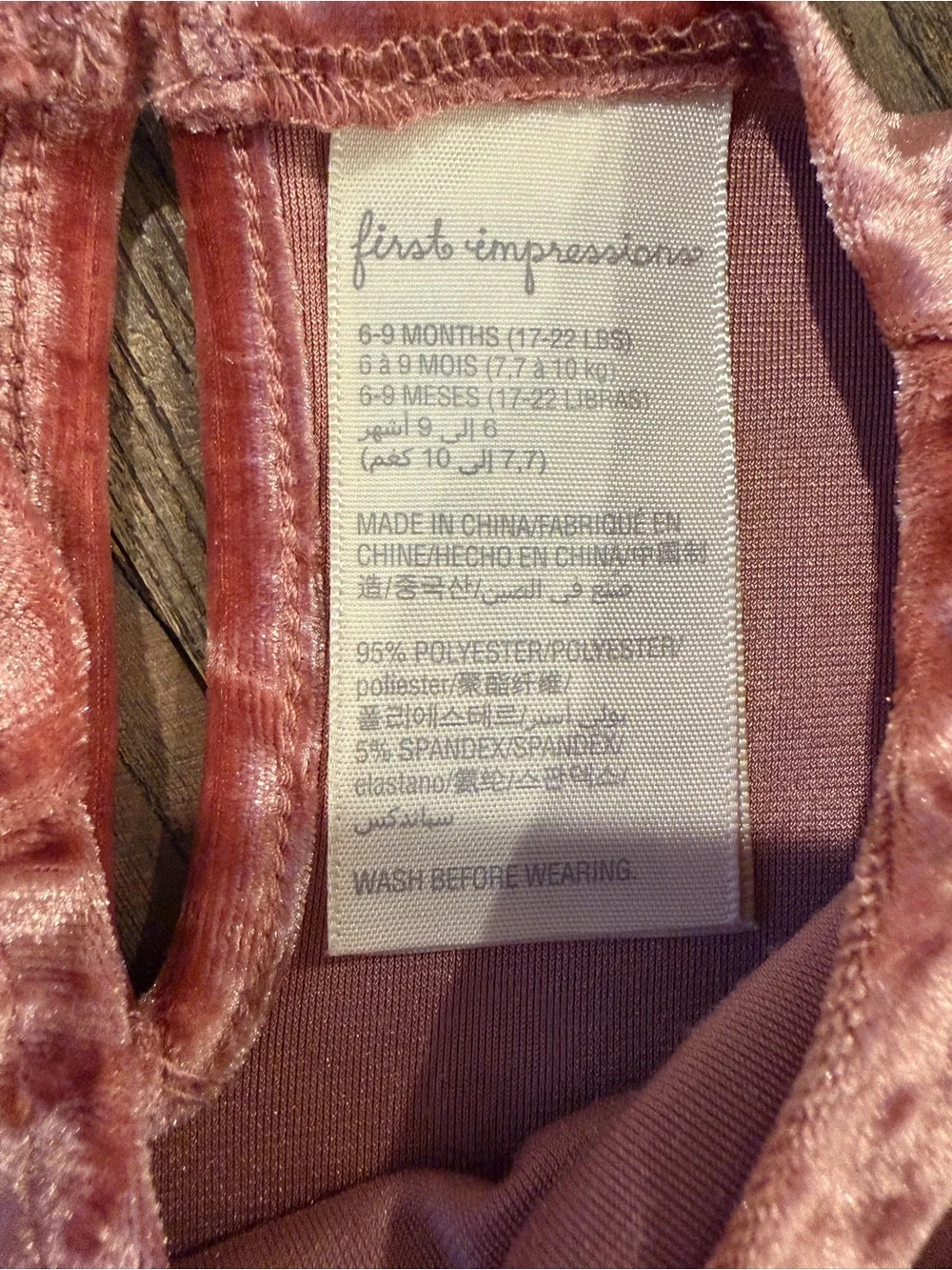 First Impressions dress your